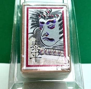 希少 花札 日本の花札ミニ紙トランプ - 赤桜、GNS310K000-N-937AR - Kuo